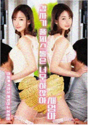 上海滩老照片展